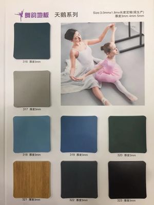 遼寧塑膠地板舞蹈地板【天韻】舞蹈地膠批發(fā)