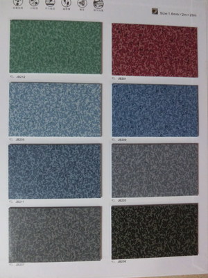 幼兒園、室內(nèi)、商用PVC塑膠地板選購(gòu)細(xì)節(jié)