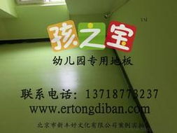 塑膠 油漆供應(yīng)信息 塑膠 油漆批發(fā) 塑膠 油漆價格 找塑膠 油漆產(chǎn)品上